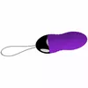 Виброяйцо ARMONY ANNI VIOLET Photo 5