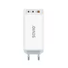 SAVIO Charger with cable LA07SET02 Photo 2