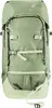 Mugursoma DEUTER Freescape Pro 38+ SL Photo 10