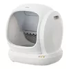 Самоочищающийся лоток для кошек UBPet C20 Photo 4