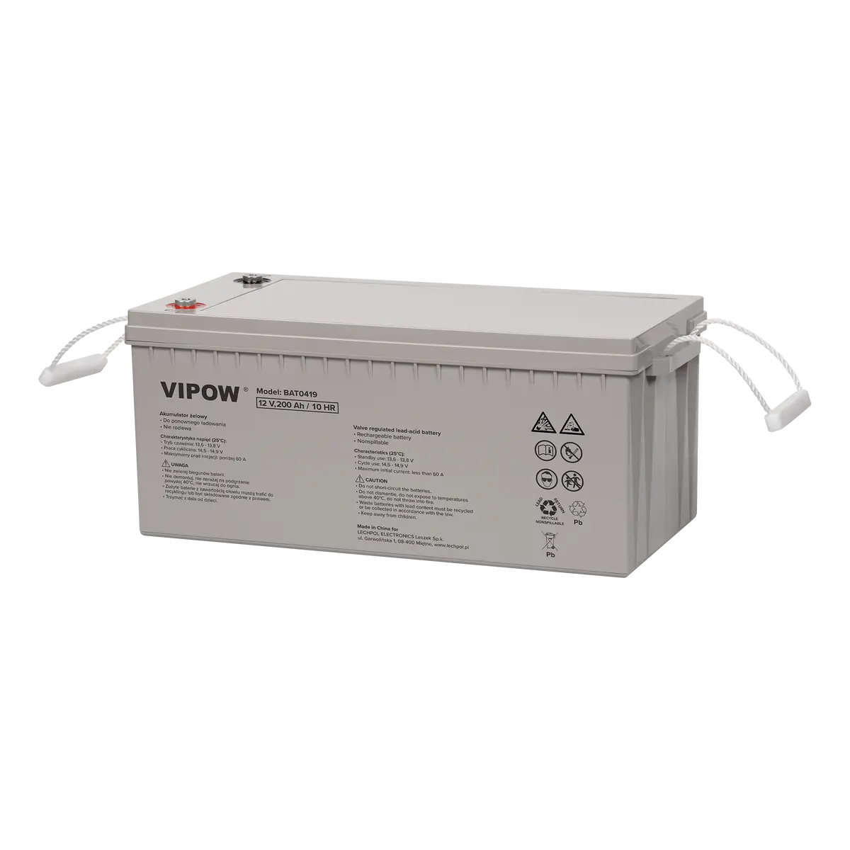 Akumulators VIPOW 12V 200Ah Gel —