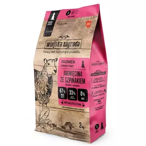 Сухой корм для щенков wiejskazagroda Feed Lamb with Spinach — 2 кг, беззерновой, 32% белка, 21% жира для мелких пород (2–4,9 кг)