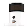 Petoneer PN-110056-02 умный диспенсер корма Photo 2