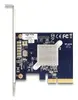DeLOCK 31415 AI paātrinātāja karte | PCIe 3.0 x4 Hailo-8 Photo 1