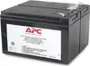 APC Rezerves akumulatora kasete 113 Photo 2