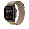 Siksna Apple 49mm Tan Alpine Loop Photo 2
