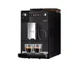 Кофемашина MELITTA Latticia OT F300-100 Photo 2