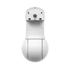 IP drošības kamera Ubiquiti G5 PTZ Photo 4