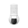 IP drošības kamera Ubiquiti G5 PTZ Photo 8
