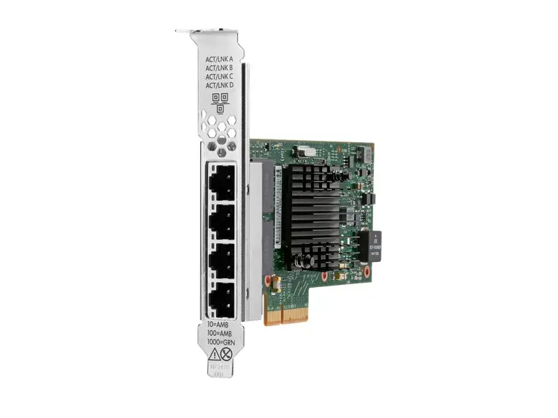Iekšējā Ethernet tīkla karte HPE Broadcom