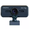 Webkamera Creative Labs Creative Live! Cam Sync V3 Photo 4