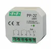 FF PP-2Z 230V Electromagnetic Relay 2Z 16A Photo 2