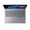 Lenovo ThinkBook 16 G7 QOY 21NH000BMH Photo 8