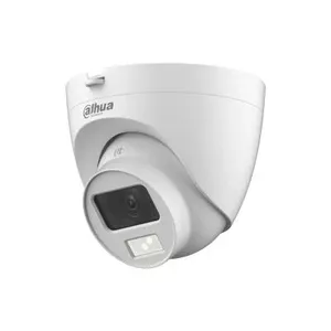 Камера видеонаблюдения DAHUA HDCVI 2MP EYEBALL HAC-HDW1200CLQ-IL-A-0280B-S6