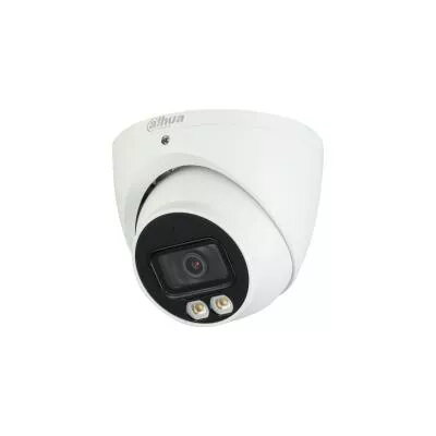 Videonovērošanas kamera DAHUA CAMERA HDCVI 2MP