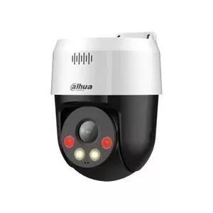 Videonovērošanas kamera DAHUA SD2A500NB-GNY-A-PV 5MP PT Dome