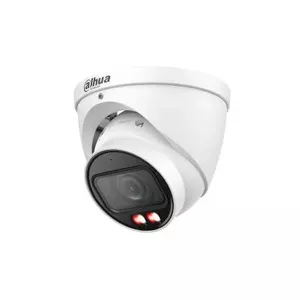 Камера видеонаблюдения DAHUA IPC-HDW2449T-ZS-IL-27135 4MP
