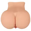 Торсо-мастурбатор Realistixxx Deluxe Ass Photo 4