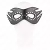 Маска из кожзама KINK MASKED ALLURE Model 3 Photo 2