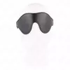 Повязка KINK MASKED ALLURE D-240894 21 x 8 см Photo 3