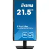 Монитор iiyama ProLite XUB2293HSU-B7 Photo 2