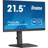 Монитор iiyama ProLite XUB2293HSU-B7 Photo 3