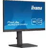 Монитор iiyama ProLite XUB2293HSU-B7 Photo 4