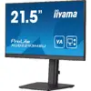 Монитор iiyama ProLite XUB2293HSU-B7 Photo 5