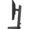 Монитор iiyama ProLite XUB2293HSU-B7 Photo 6