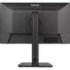 Монитор iiyama ProLite XUB2293HSU-B7 Photo 9