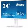 Monitors iiyama ProLite XUB2497HSU-W2 Photo 5