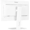 Monitors iiyama ProLite XUB2497HSU-W2 Photo 11