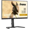 Монитор iiyama GB2795HSU-B1 Photo 3
