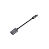USB kabelis LMP 16093 Photo 3