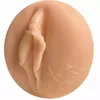 Fleshlight Vanna Bardot masturbators — 25 cm Superskin Photo 2