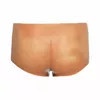 Boxershorts hidden desire Alter Ego 18 cm L Photo 5