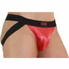Джокс BURN 010 JOCK — BURN XL Photo 2