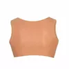 Hidden Desire Wearable Breast Top D-коп D-241485 Photo 4