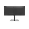 LG 34BA75QE-B 34" Wide Quad HD IPS izliekti monitors Photo 5