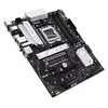 Mātesplate ASUS PRIME B650-PLUS WIFI ATX Photo 4