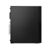 Dators Lenovo ThinkCentre M70s Photo 5