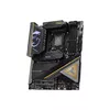 Pamatplate MSI MEG Z890 ACE, 7E22-001R Photo 3