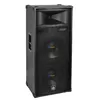 Column Speaker Q1224, Q1224, SC-Q1224 Photo 2