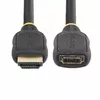 HDMI Extension Cable StarTech.com HD2MF18INL Photo 6