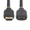 StarTech HD2MF18INL HDMI 2.0 Extension Cable 0.5m Photo 6