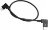 header-product