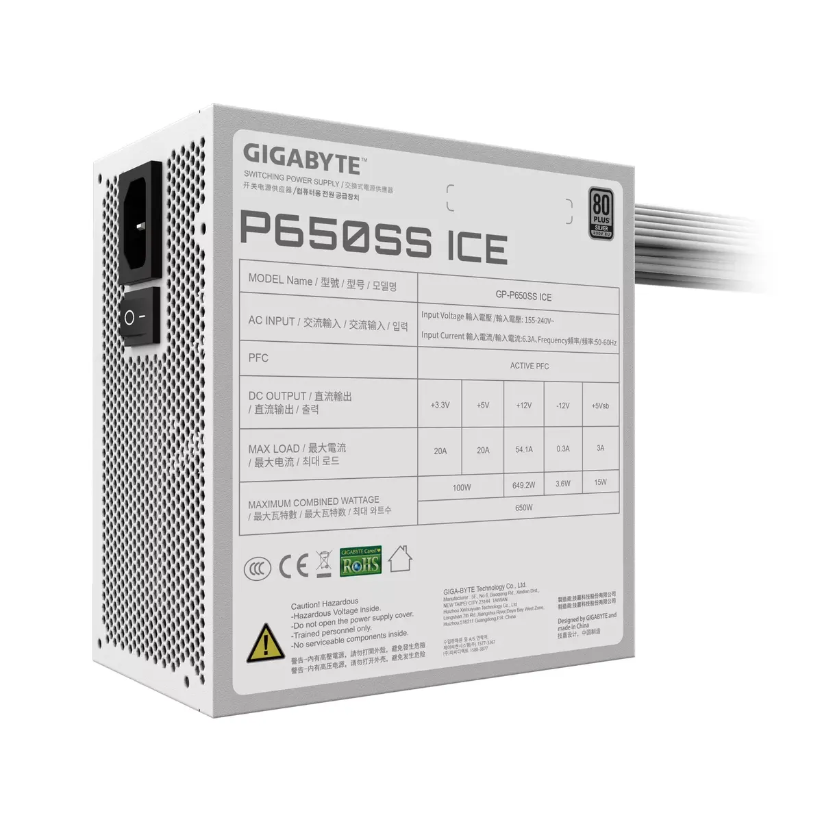 Блок питания GIGABYTE P650SS ICE Photo 6