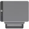 HP LaserJet Tank MFP 1604w multifunction printer Photo 5