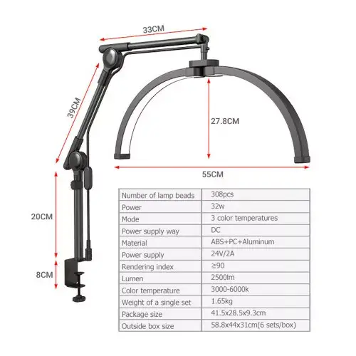 Riff RF-F550 surface-mount half-moon lamp Photo 4
