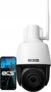 IP camera BCS BCS-B-SIP124SR5-W — BCS basic indoor/outdoor network camera, model BCS-B-SIP124SR5-W